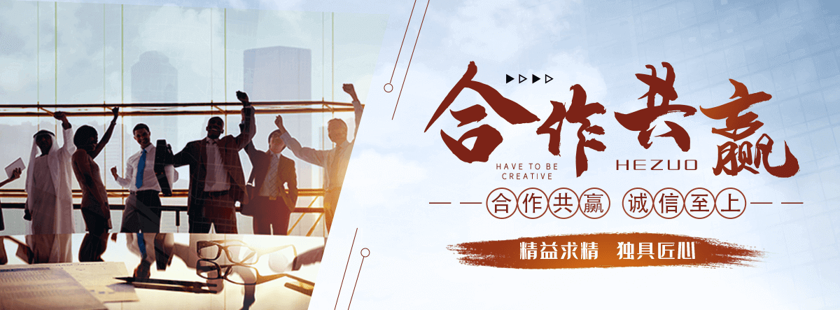 红原厨房排烟